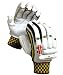 Sporting Goods : GN Powerbow 3* Batting Glove