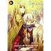 Spice & Wolf 03