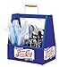 Pepsi 6-Pack Utility Caddy