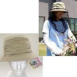 防虫サファリ　H-721　ベージュ ～防虫ネットが内蔵されてる帽子～