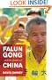 Falun Gong and the Future of China