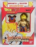 Dragonball Z Super Battle Collection Vol. 2 Super Saiyan Son Gokou Goku by Bandai