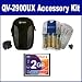 Casio Exilim QV-2900UX Digital Camera Accessory Kit includes: T44654 Memory Card, SB257 Charger, SDC-22 Case