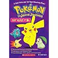 Pokemon Pop Quiz 2 (Pokemon (Scholastic Paperback))