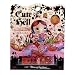 Beauty : Cute As Hell - Lip Balm