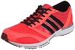 [アディダス] adidas adizero Pro 4