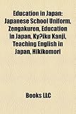 Education in Japan: KY?Iku Kanji-