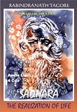 SADHARA, THE REALISATION OF LIFE unabridged