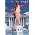 Jury Duty 11"x17" Reproduction Movie Poster