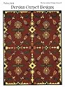 Persian Carpet Designs (International Design Library)