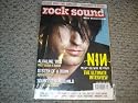 ROCK SOUND MAGAZINE - NINE INCH NAILS - MAY 2005 (PAPERBACK)