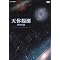 DVD �V��