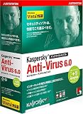 Kaspersky Anti-Virus 6.0 2+1ユーザー 特別優待版 （Vista対応版）の画像