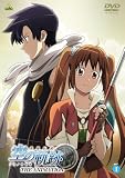 ��ͺ���� ���ε��� THE ANIMATION vol.1 [DVD]