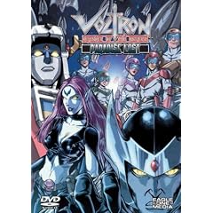 Voltron: Defender of the Universe - Paradise Lost (2008) by 