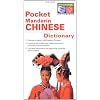 Pocket Mandarin Chinese Dictionary
