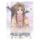 Buy Ah! My Goddess: Belldandy Heart Box Anime Wall Scroll by Ah%21 My Goddess