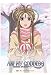 Ah My Goddess Belldandy Wall Scroll