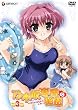 乃木坂春香の秘密 III〈初回限定版〉 [DVD]