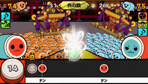 psp   PSP:和太鼓リズムゲーム『太鼓の達人ぽ～たぶるDX』 TVCM 公開！ 