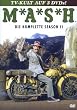 M*A*S*H - Die komplette Season 11 [3 DVDs]