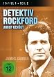 Detektiv Rockford - Staffel 1.2 [3 DVDs]
