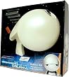 Hitchhiker`s Guide to the Galaxy Toy Marvin Gun