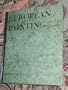 European painting;: The eighteenth century