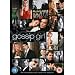 Gossip Girl - Season 6 [DVD]
