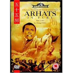 Arhats in Fury [DVD]