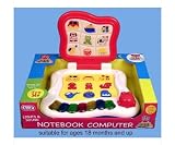 Lights & Sound Notebook Computer Toy
