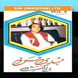 Mehdi Hassan In Concert Vol. 8