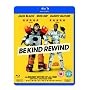 Be Kind Rewind [Blu-ray] [2007]