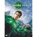 Lanterna Verde
