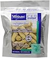 Virbac C.E.T. Enzymatic Oral Hygiene Chews for Cats, Fish Flavor, 96 Count