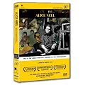 Arthouse 7: Alice Neel [DVD]