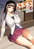 らぶチュ VOL.2 (芳文社コミックス)