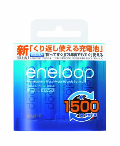 SANYO NEW eneloop 充電式ニッケル水素電池(単3形4個パック) [HR-3UTGA-4BP]