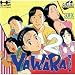 YAWARA!2 【PCエンジン】