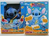 ディズニー スティッチ IZAYOIみゅーじっくぬいぐるみの画像