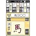 イメージ画像6