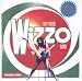 Super Active Wizzo