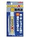 AX-038 セメダイン スーパーX 20ml クリア 5本