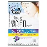 お湯物語　泡とろ湯　艶肌入浴料　ハリツヤ仕上げ