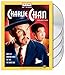 DVD : TCM Spotlight: Charlie Chan Collection (Dark Alibi / Dangerous Money / The Trap / The Chinese Ring)