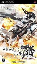 アーマード・コア サイレントライン ポータブル