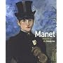 Manet : Inventeur du moderne de St�phane Gu�gan