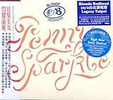 閃光潘?／PENNY SPARKLE