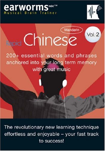 Buy Rapid Chinese: 200+ Essential Words and Phrases Anchored into Your Long Term Memory with Great Music: v. 2 online at Discounted New and Used prices. Delivered to your door with City Travel Guides.com