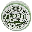 Sappo Hill - Aloe Vera Soap